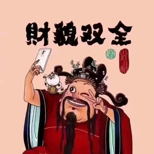 金先生的流浪日记📓