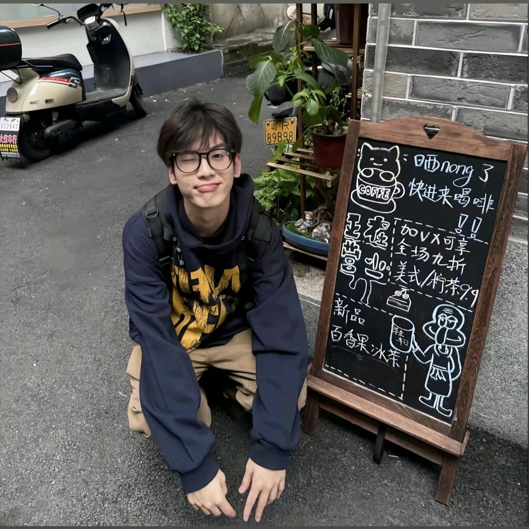好爱吃鱼
