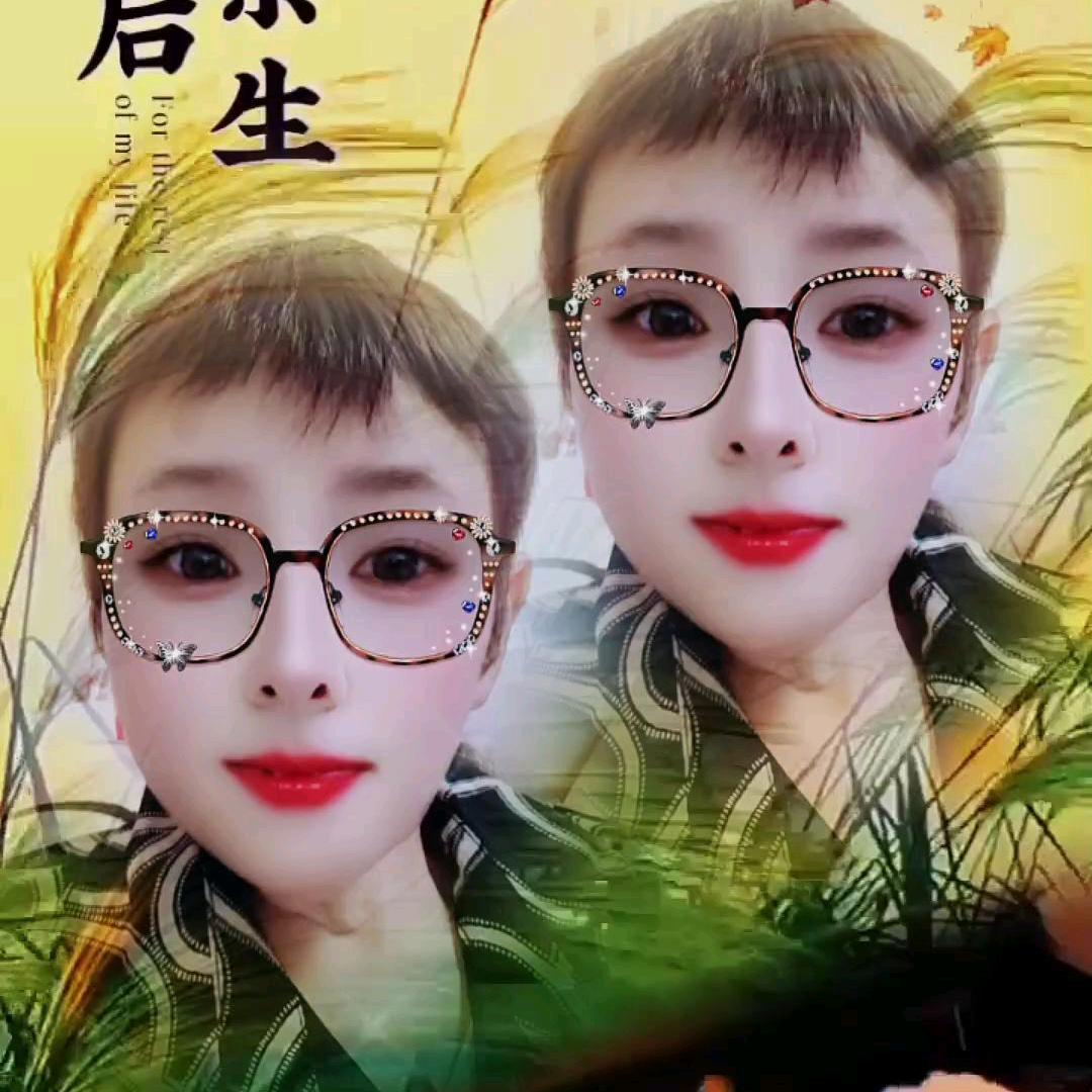 芳姐，
