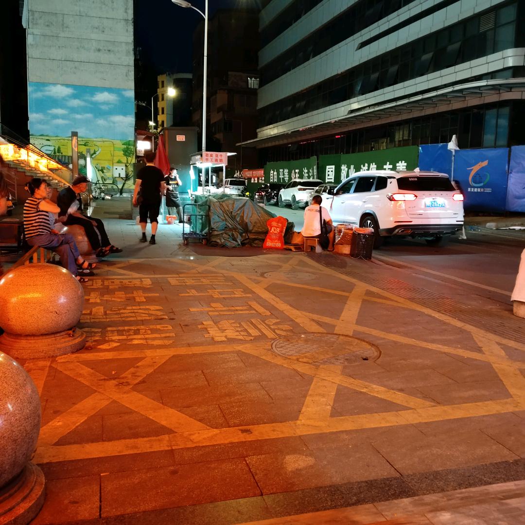 老实人（拒绝连赞）