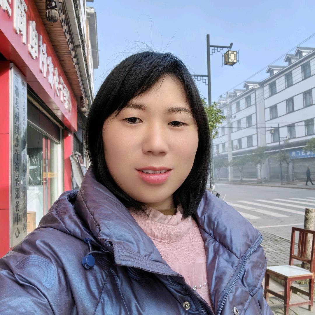 依梅
