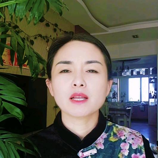 永济师一绝