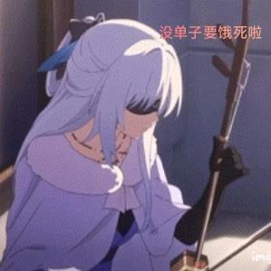 无意义的争斗
