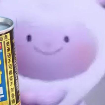 MAM