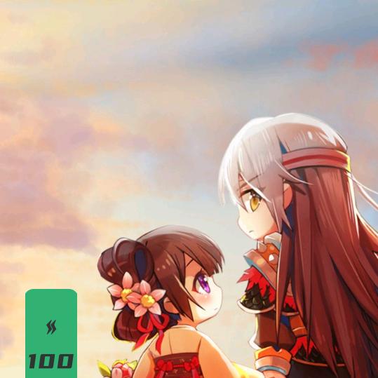 再无她