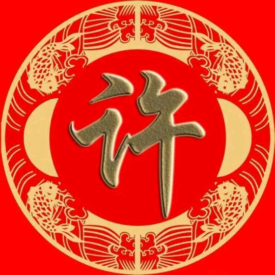 罗庄陶瓷市场至枣庄微山物流