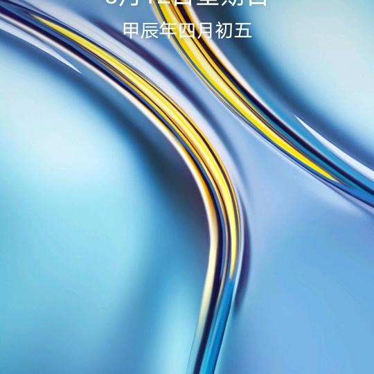 啊勇