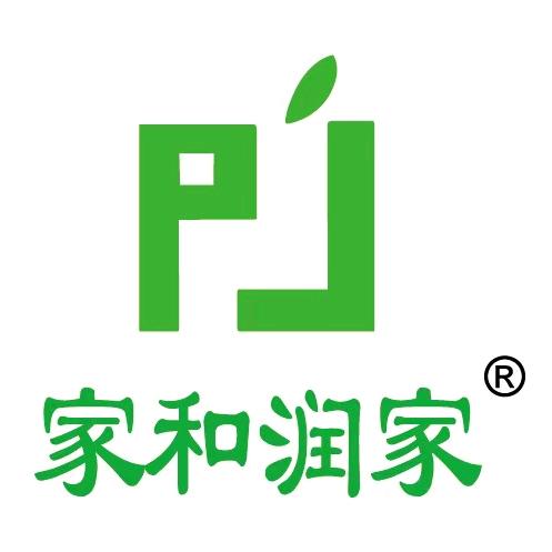 家和润家之浩男哥！