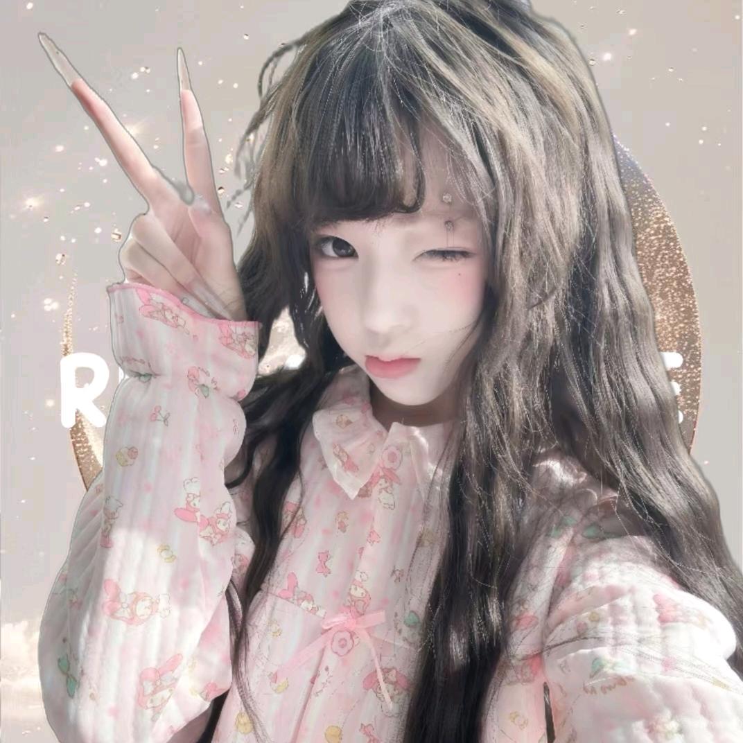 小樱🍒