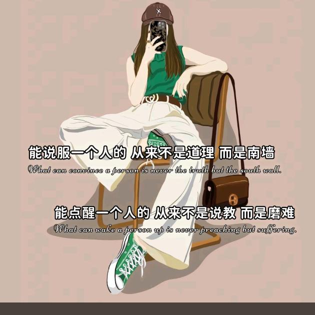 (❁绘绘❁)*✲ﾟ