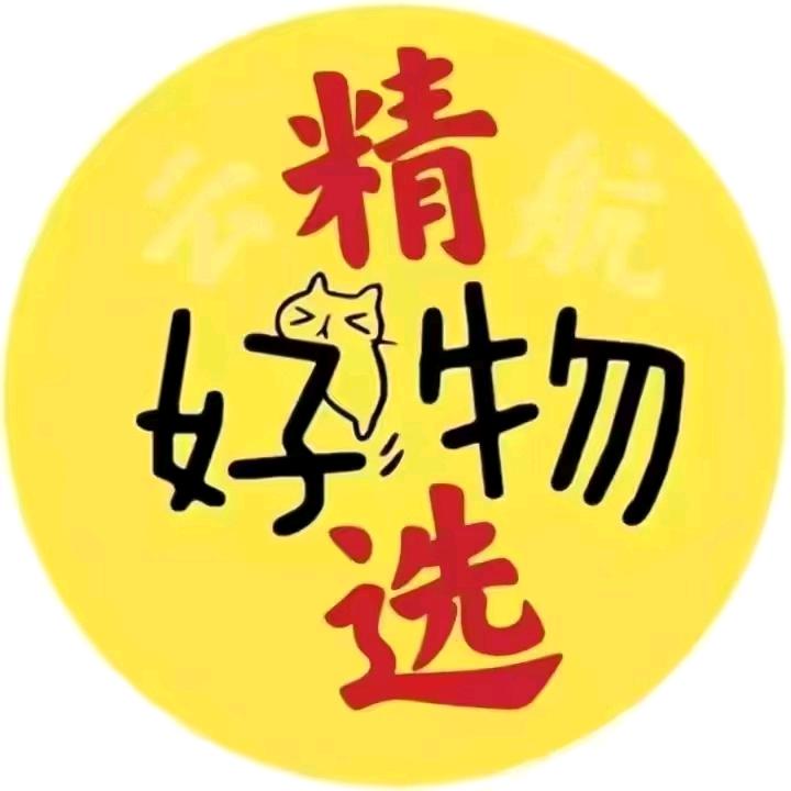 小李好物