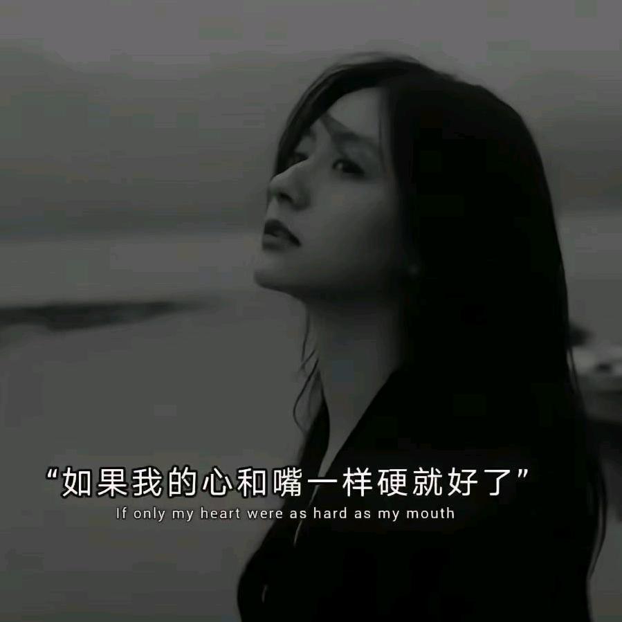 ღPasserby এ゛