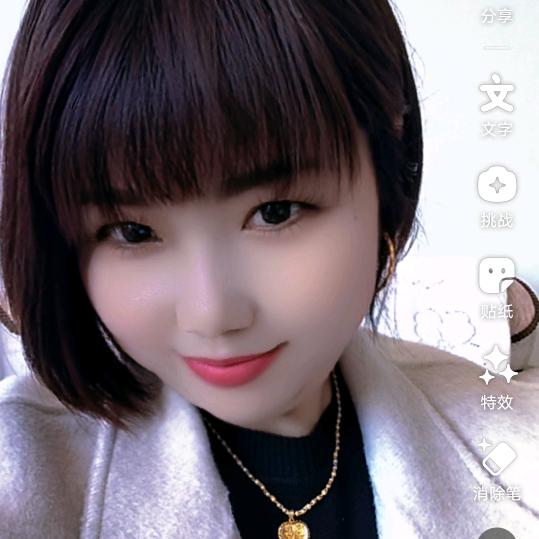 ✨💕ꦿ᭄韦独你✨重要༉ᩚ᭄