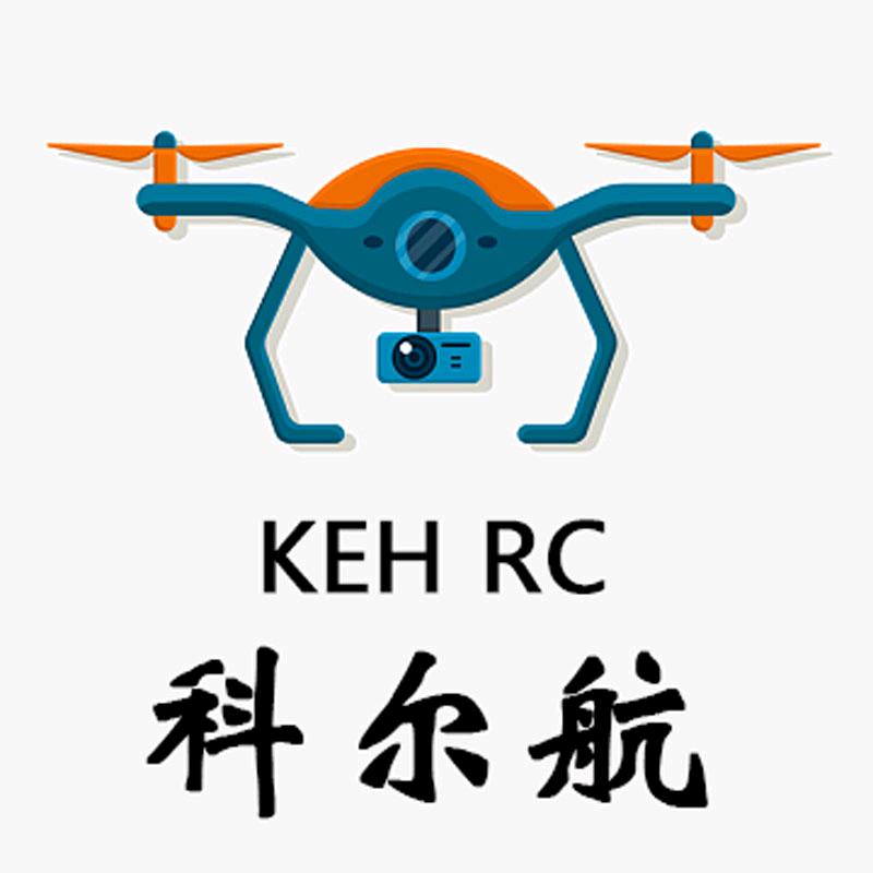 科尔航无人机工厂店