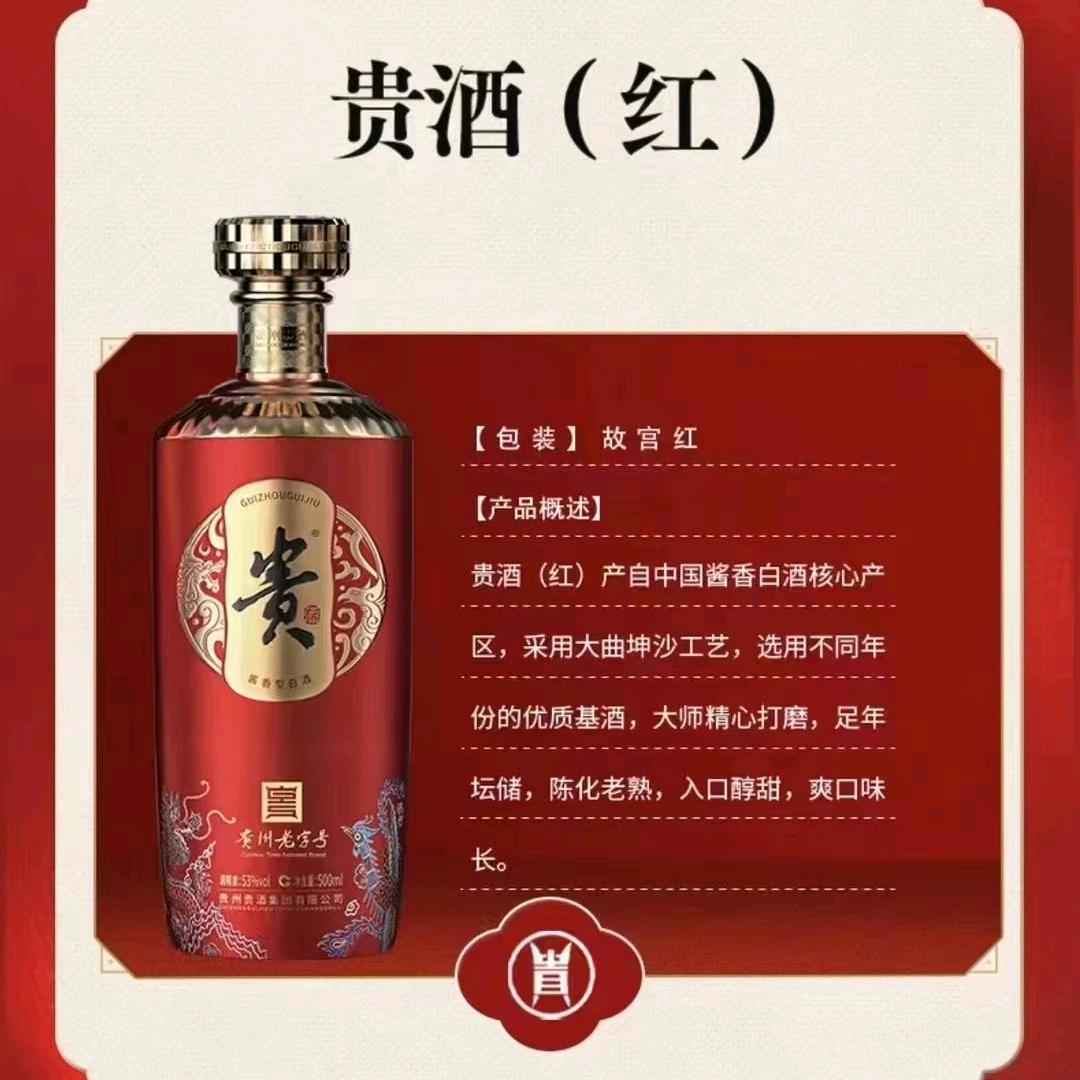 欧耶