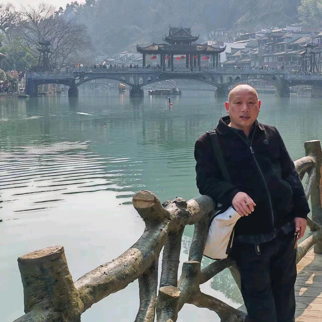 🇨🇳潇湘雨🇨🇳