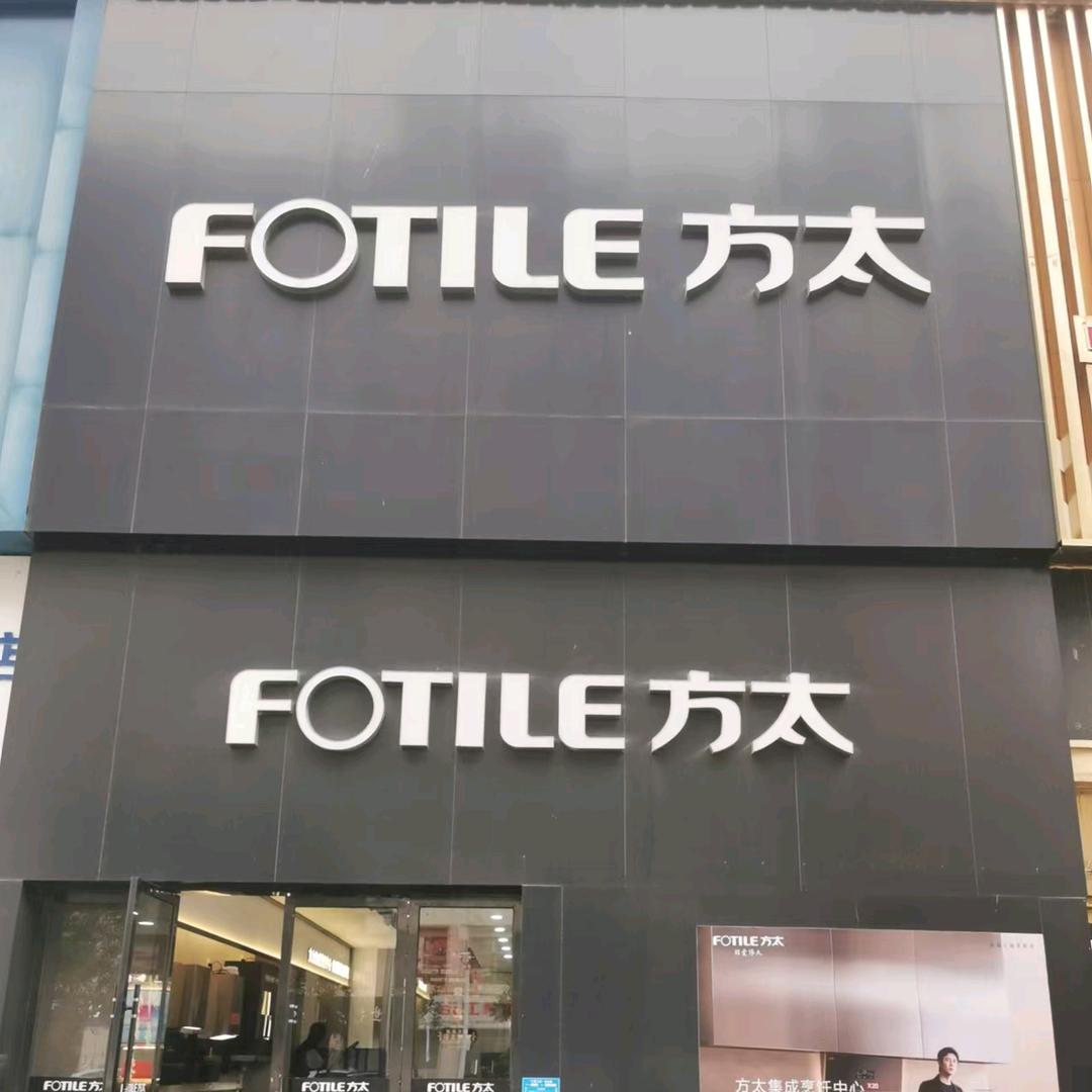 熊五宝