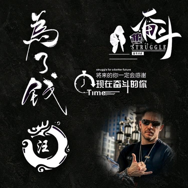 邂逅