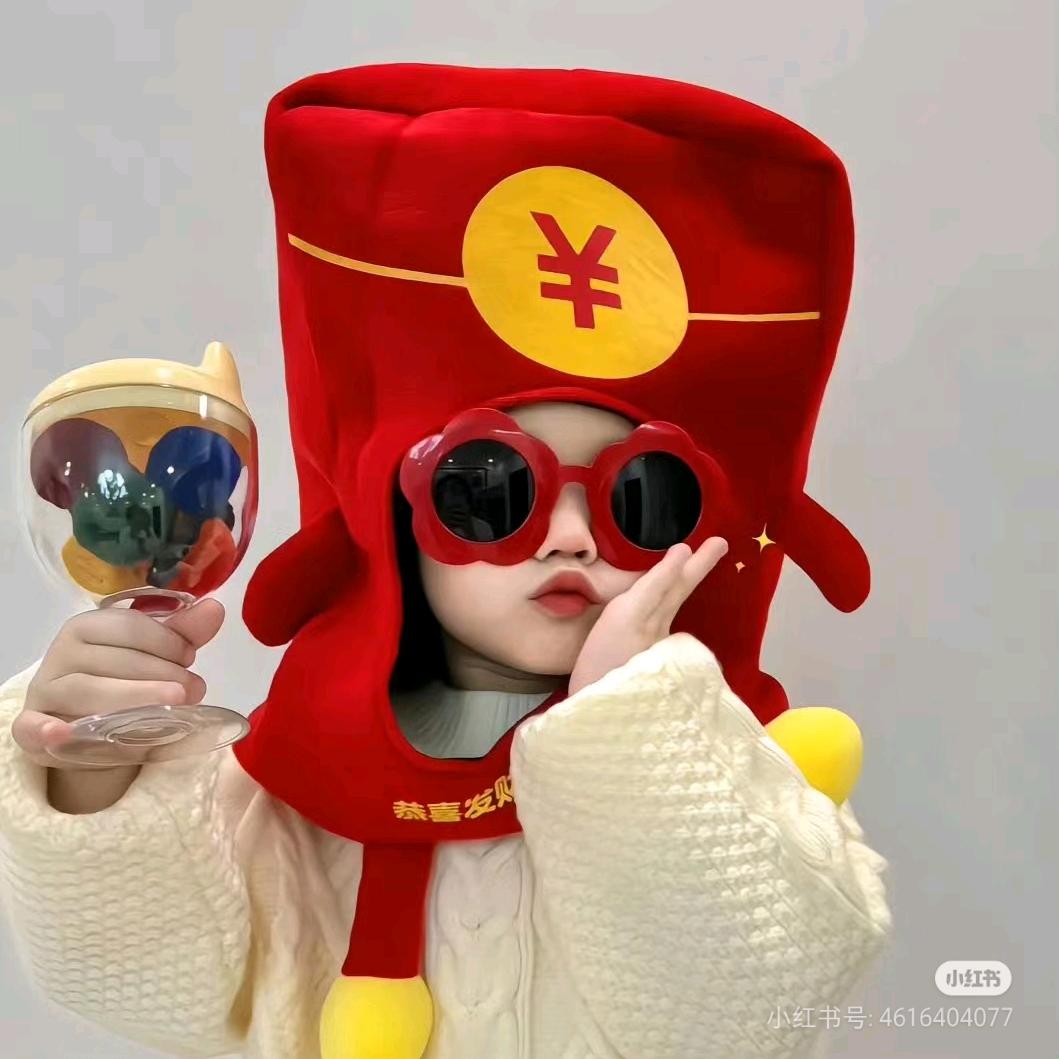 想想就好