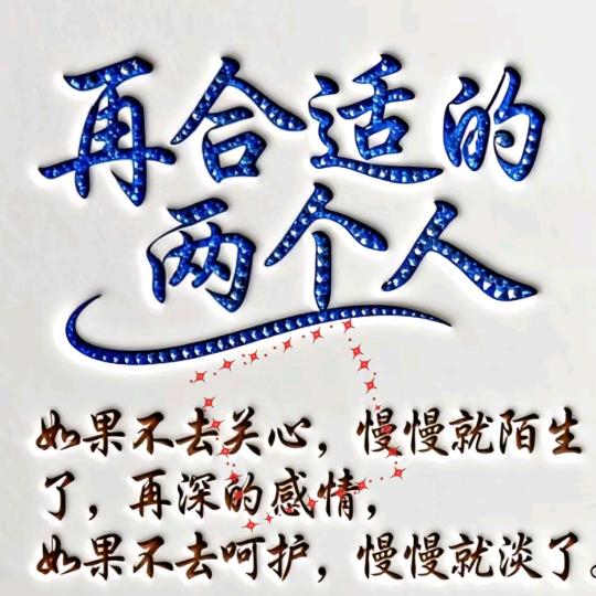 💚吥ྎི㤀ྎ᭄ྀ💕