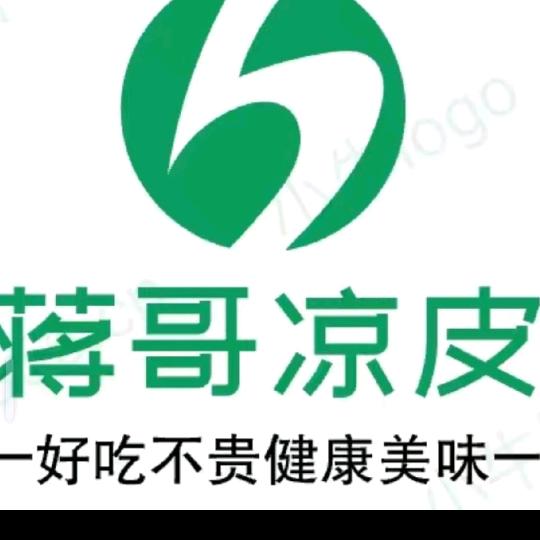 蒋哥凉皮配方研发