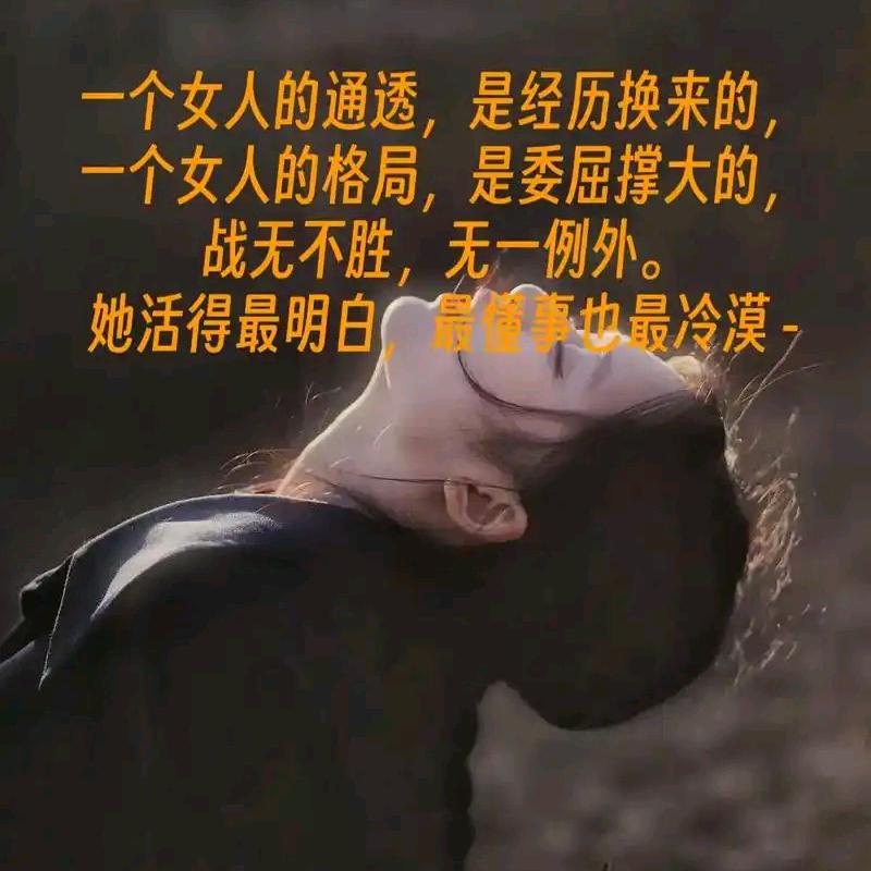 没有名字