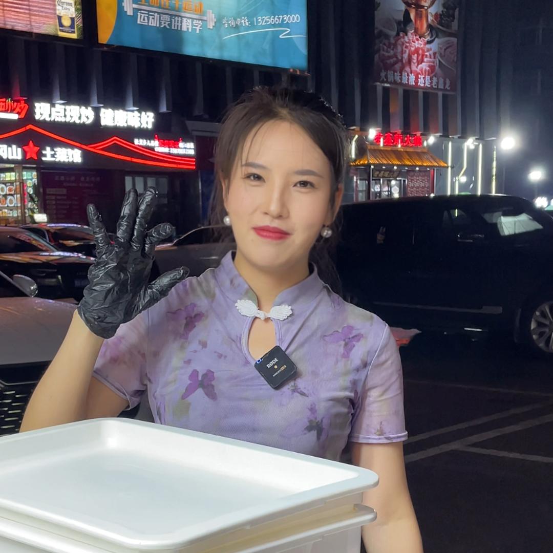 大美来摆摊