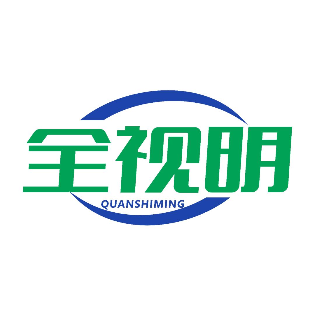 全视明视光中心