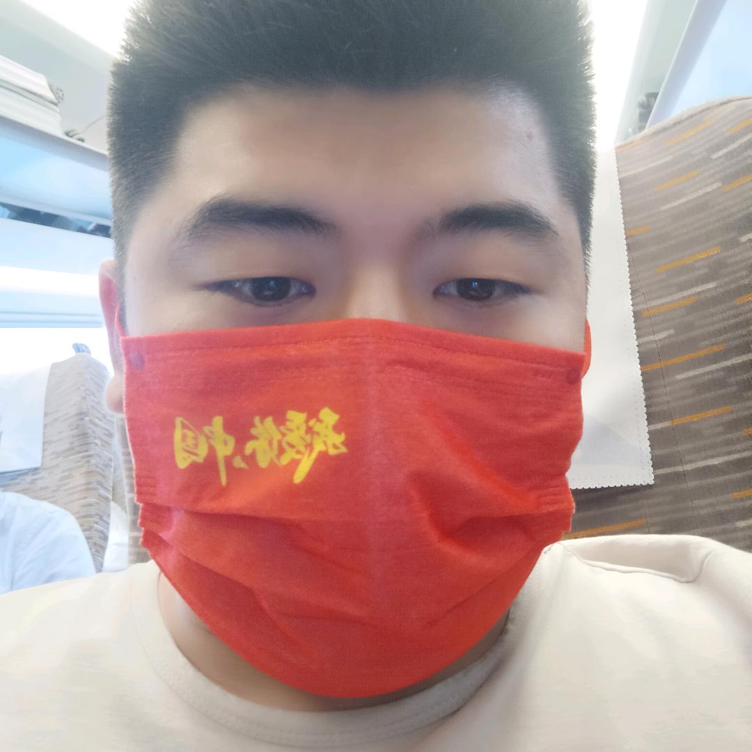 中染新材料油漆