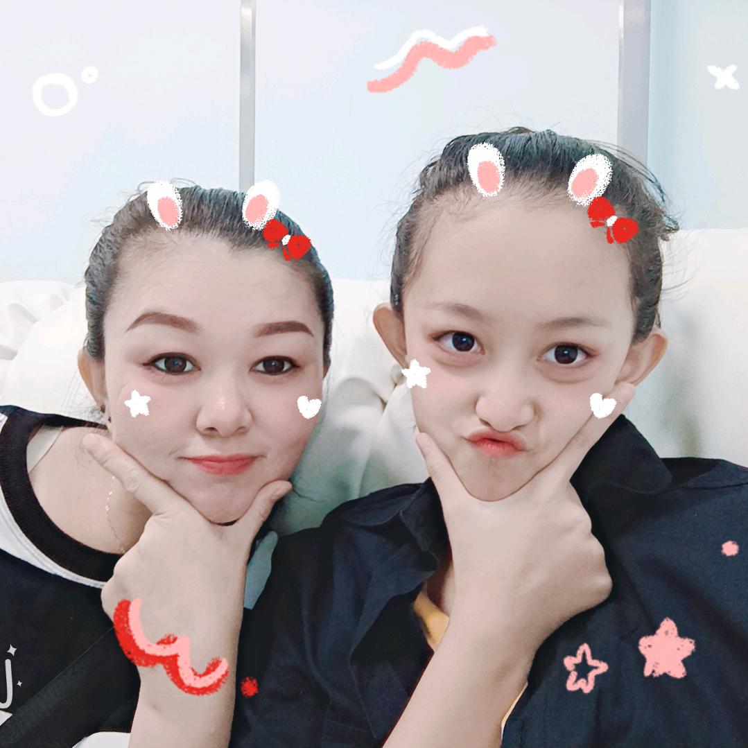 ❤遇见❤