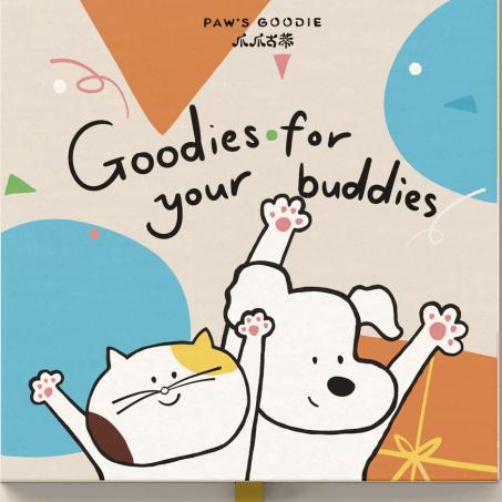 爪爪古蒂养宠好物