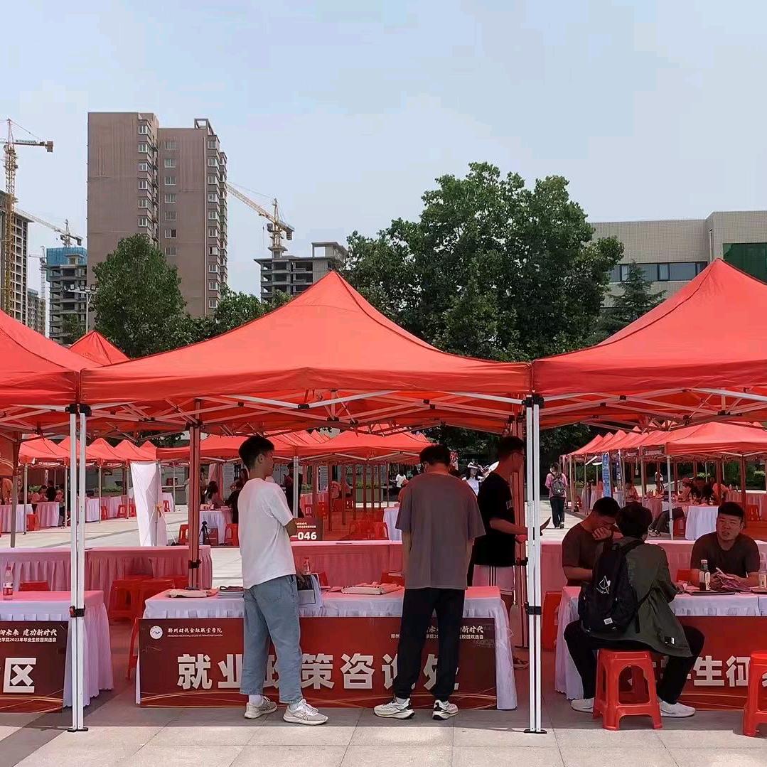 河南公办院校许老师