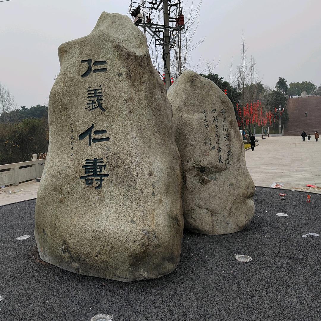 沉默是金