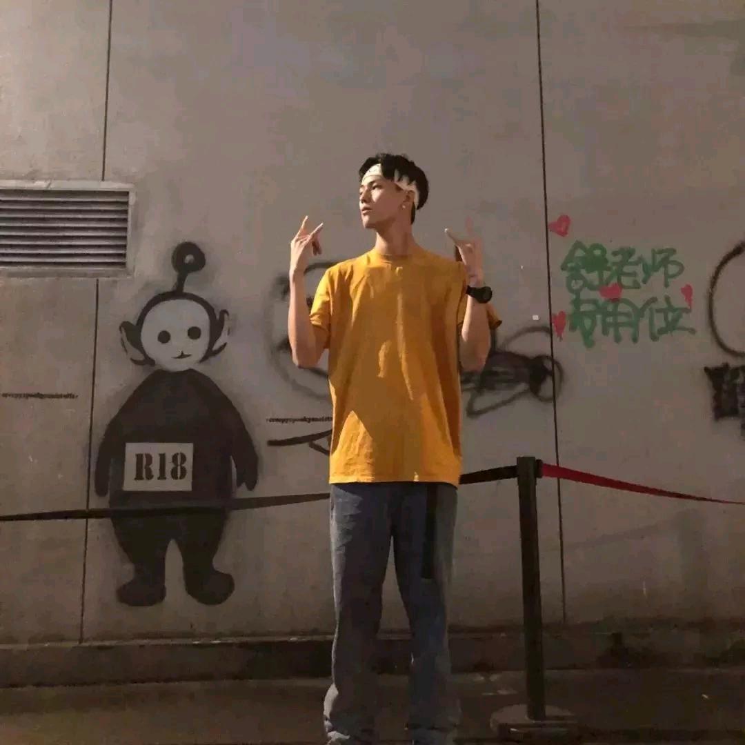 🌈兮屿