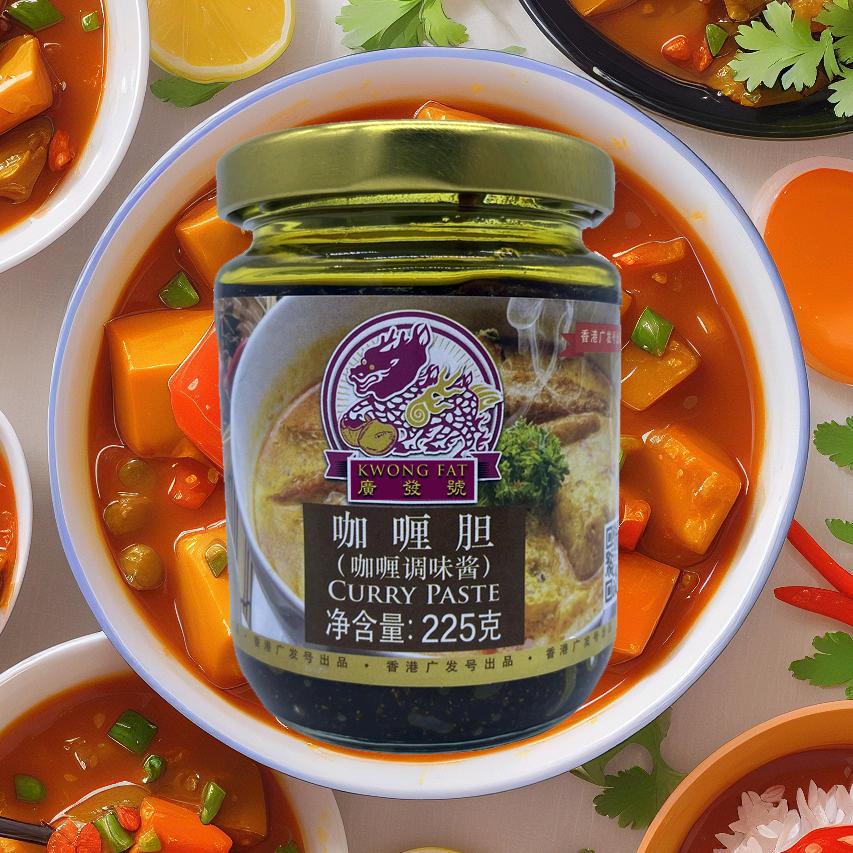 香港广发号咖喱胆