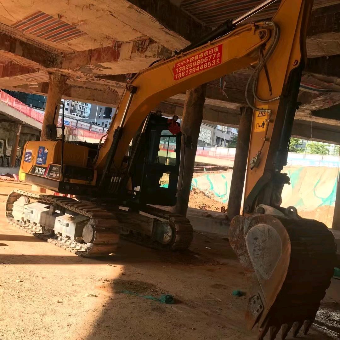 桐林机械设备有限公司