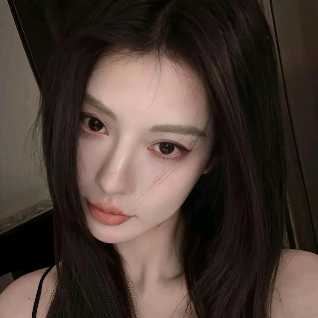 Miuu