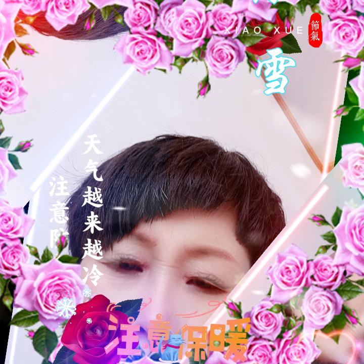 媛潇奶奶