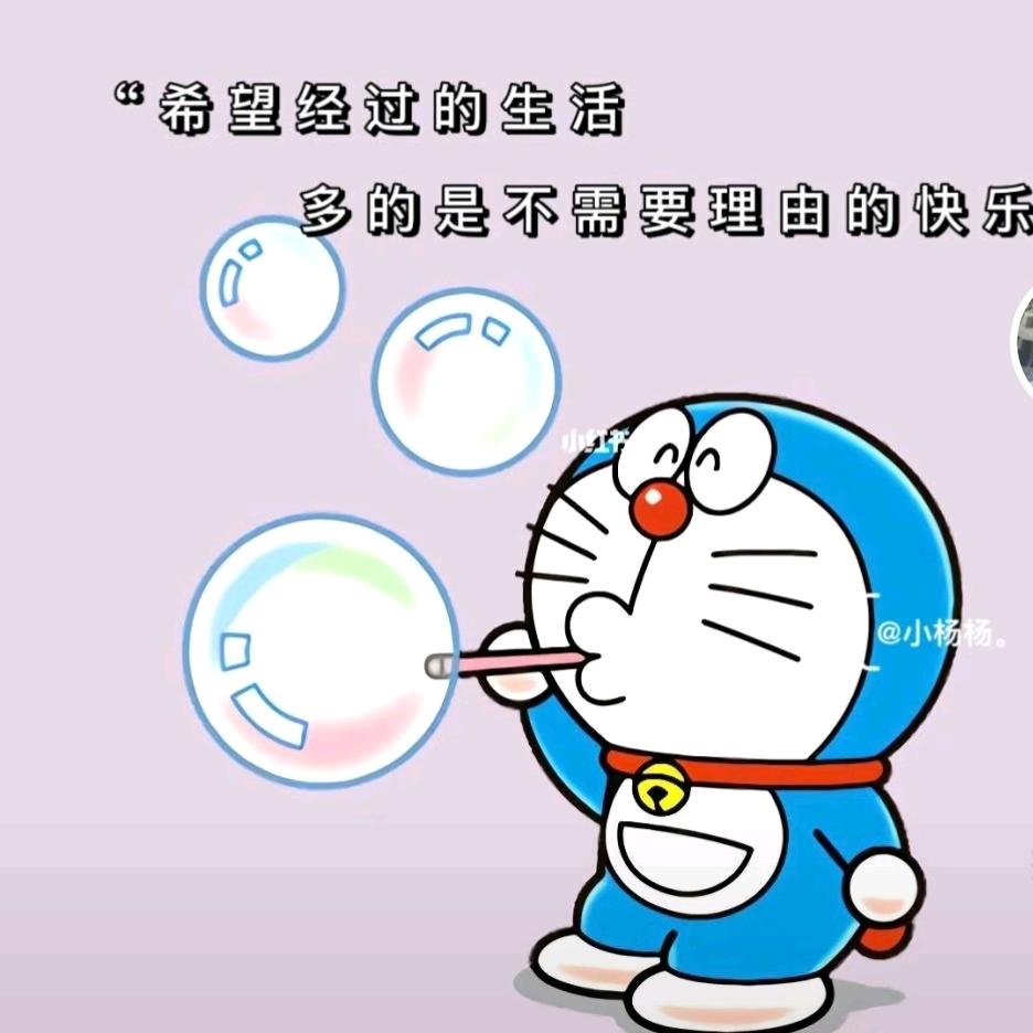 最初的梦🫧
