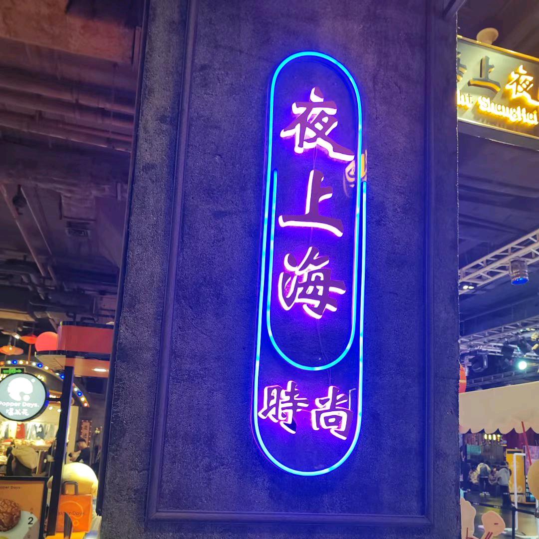 🚬ℳঞᩚ兜里ꦿ໊໊来财꧔ꦿ᭄