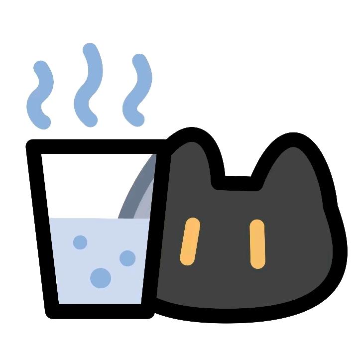 supue