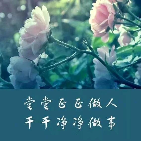 来日方长