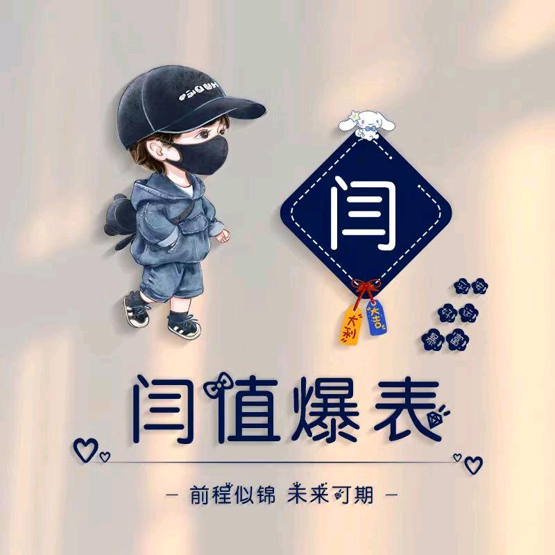 小金口电器制冷维修