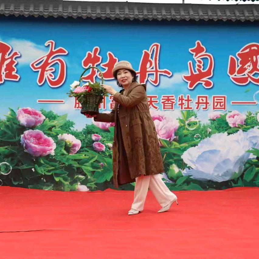 快乐姐姐