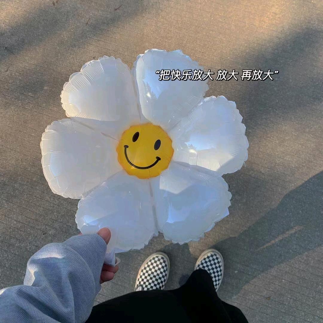 昊昊呀～