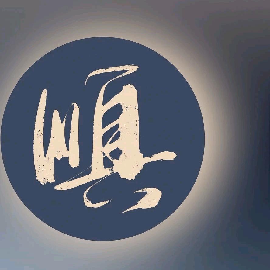 糯米爸爱做饭！