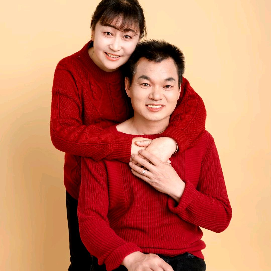 我爱我得家