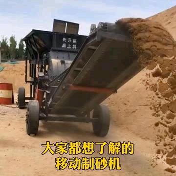 厂家