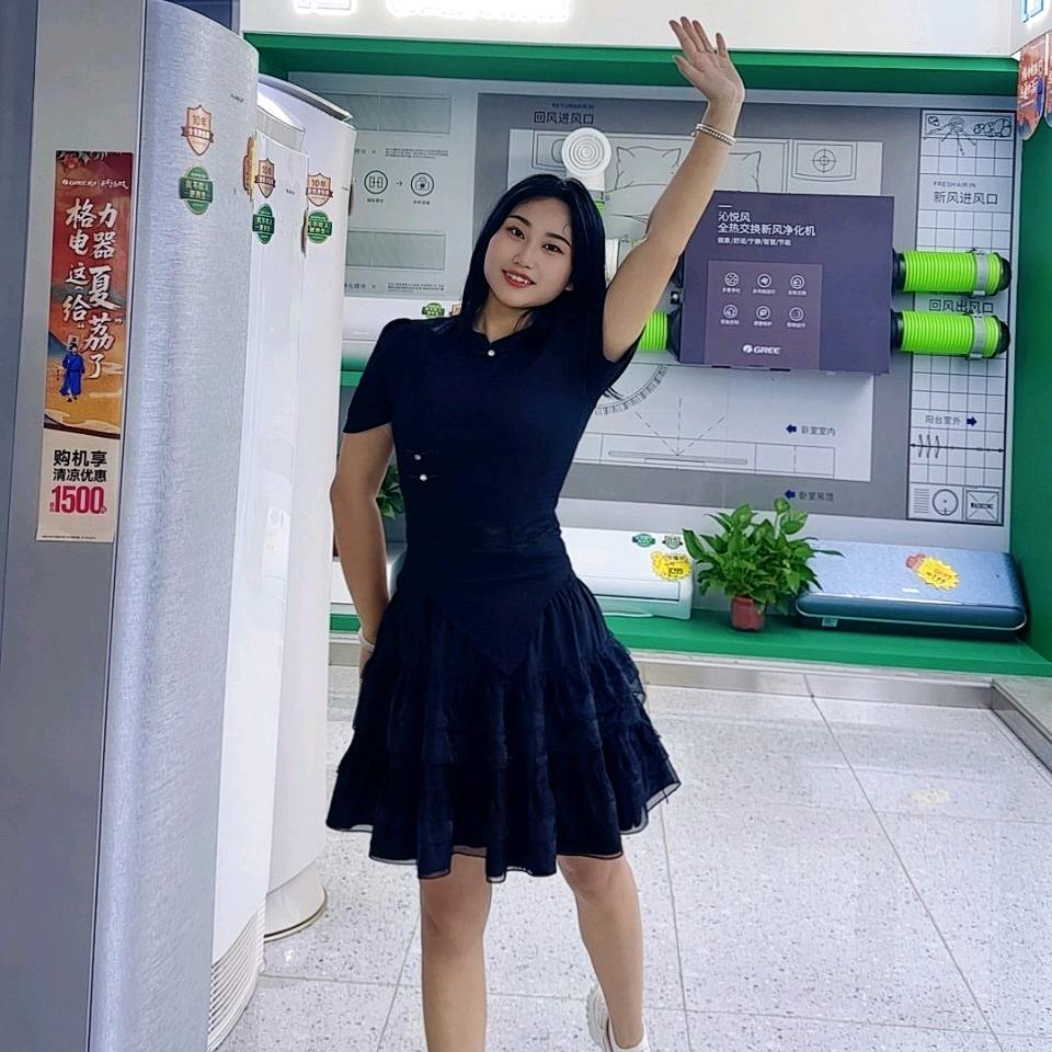 小晚霞