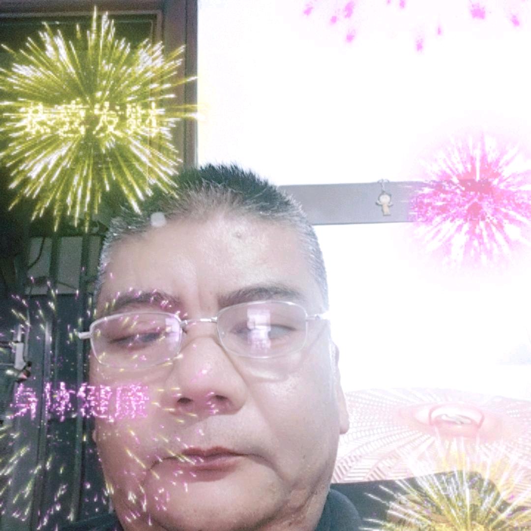 虎